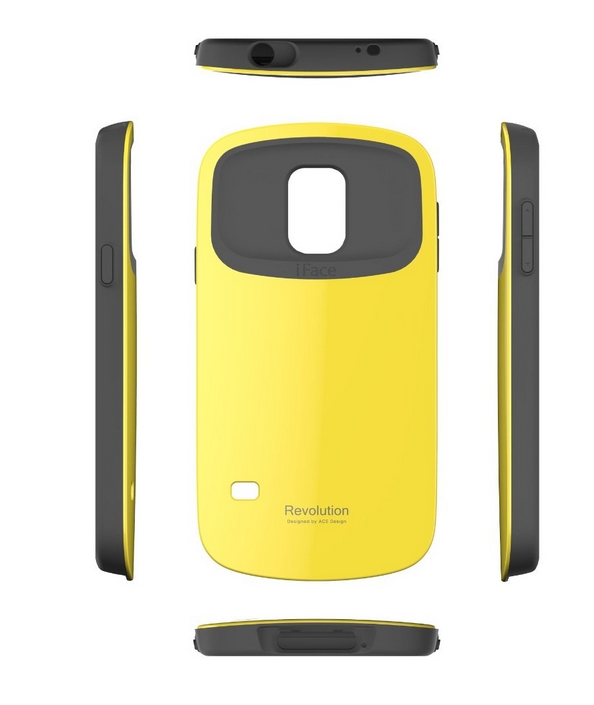 iFace Revolution Galaxy S5 Case Cover  Dual Layer Bumper Protection yellow